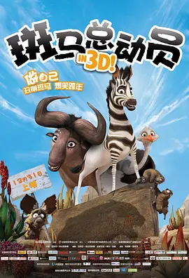 狂放在线观看