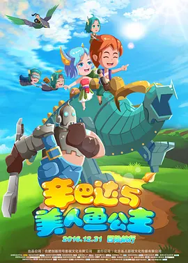 精品视频一区二区