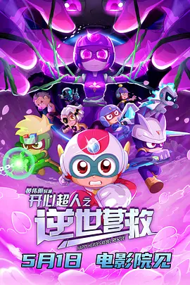 亚洲国产一区视频