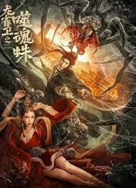 日本护士xxxx