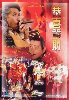 md传媒剧国产剧观看