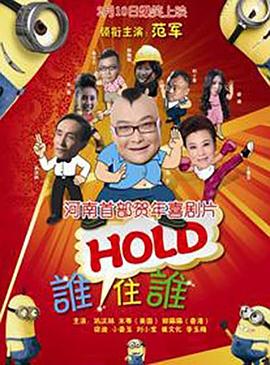 久久夜色精品久久噜噜亚