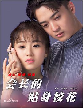 国产对白精品刺激一区二区