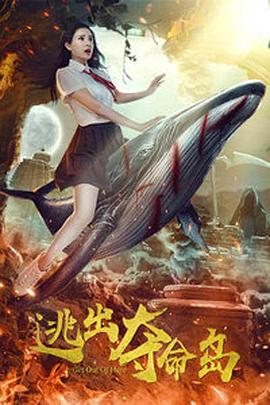 小混混们的战争