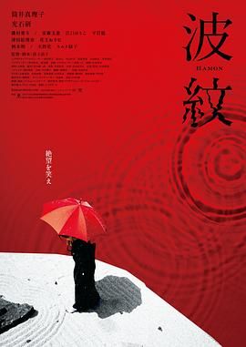 精品国产综合成人亚洲区