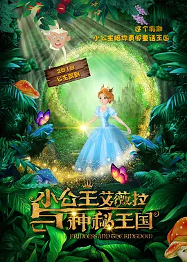 我妈妈的诱惑