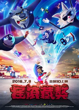 国产性色视频在线高清