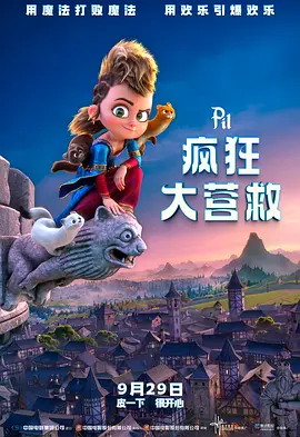 亚洲欧美在线免费