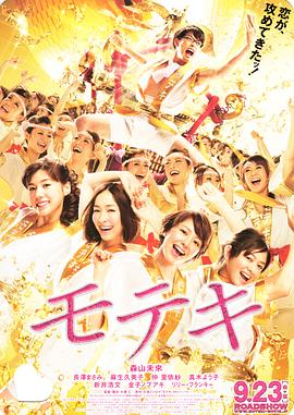成人三级在线播放