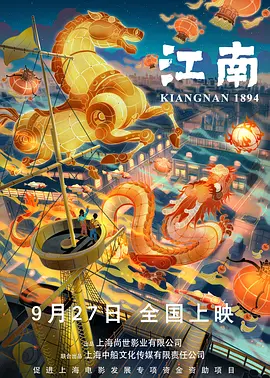 人皇skyvs兽王grubby决赛局