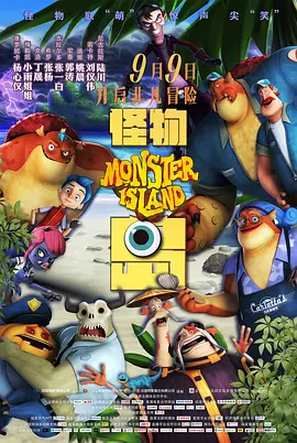 免费视频无遮挡