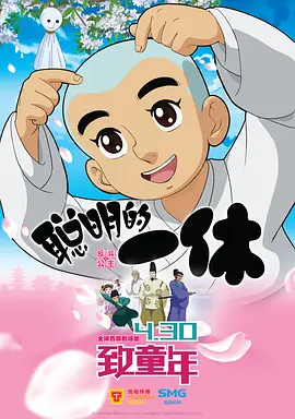 欧美成人看片黄a免费