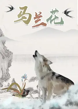 摸摸下面视频