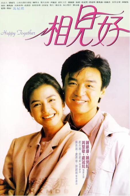 美女大学生兼职
