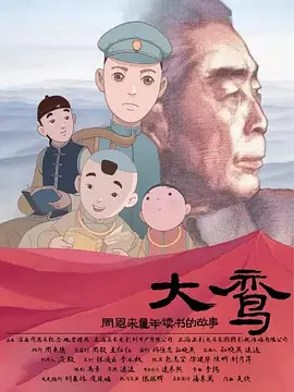 国产在线拍偷自揄拍精品