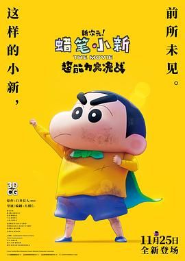 萌白酱福利视频在线网站
