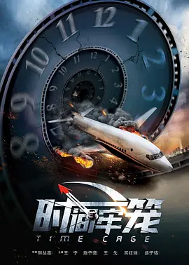 亚洲天堂网站在线观看视频