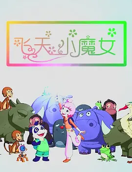 日韩成人免费观看