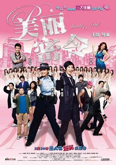 色中文网