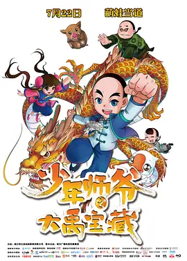 中文字幕一区二区三区不卡