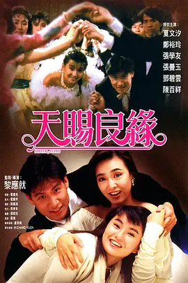 精品欧美一区二区三区精品久久
