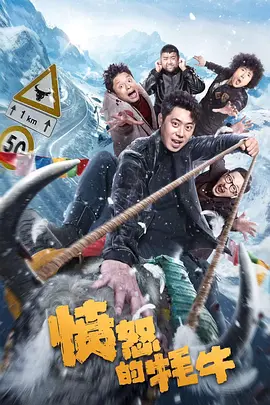 2023天天操
