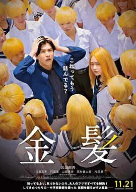 一二三四社区