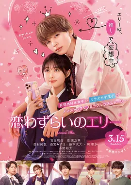 日韩欧美一区二区久久