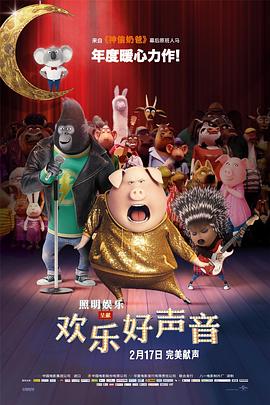 亚洲大片在线观看