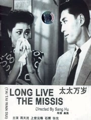 玖玖在线资源站