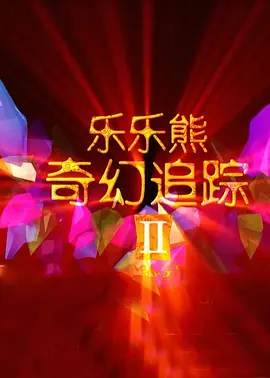 嫩草嫩草嫩草嫩草嫩草