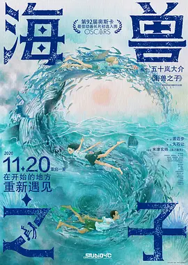 国产精品白丝av