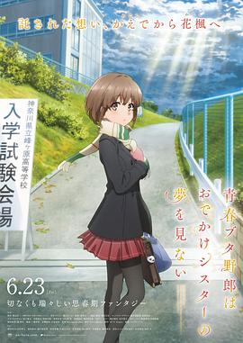 精品日韩欧美一区二区三区