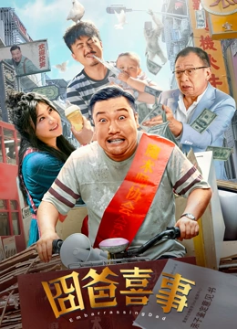 手机在线色视频