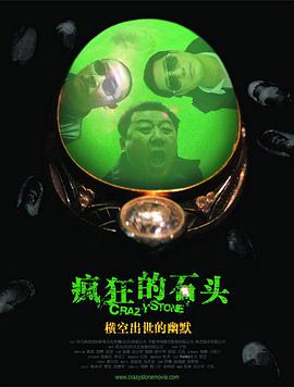 禁止姐姐进我房间