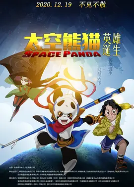 国产亚洲午夜精品