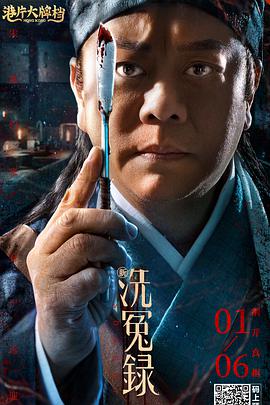 白洁的幸福