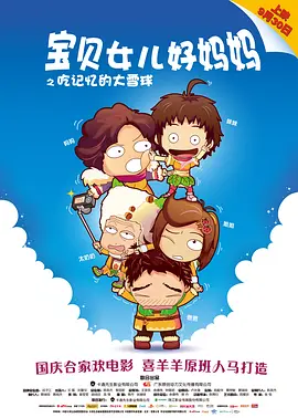 亚洲久久一区二区