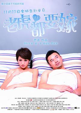 91精品国产综合久久精品