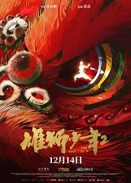 猛男gaygay免费观看