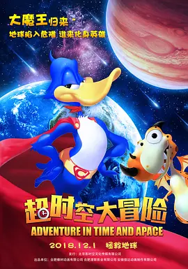 美女直播秀