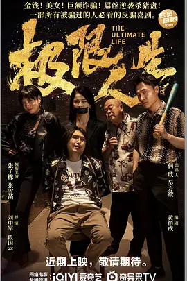 麻豆精品久久久一区二区
