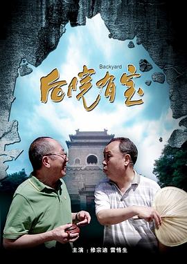 亚洲免费精品