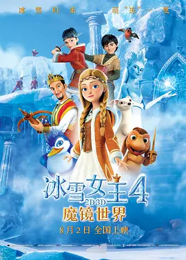 草莓视频破解