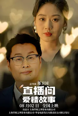 连开两个处苞过程
