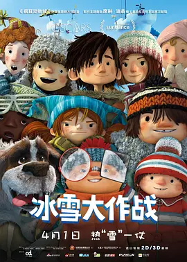 在线成人天天鲁夜啪视频