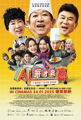 欧美精品色