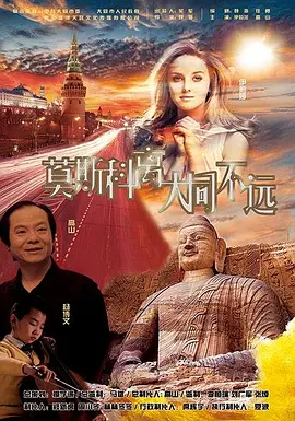 国产女人精品视频