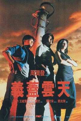 寡妇村的女人