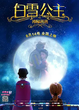 亚洲欧美在线视频观看